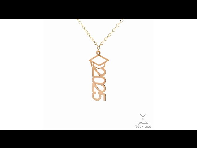 قلادة التخرج ذهب عيار 21 (NC.5550)