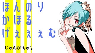 ほんのりかほるげぇぇぇむ【スプラ2ガチマッチXまでの道】