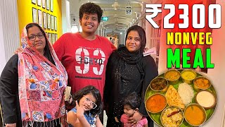 Family Dinner in 5 Star Hotel - Dakshin Crowne Pla