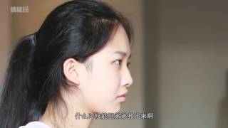 大叔的宝贝 第1集