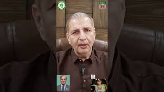 Sheikh Muhmmad Ibrhim  US-Iran Tensions Ease: Founders Group Pays Tribute to Pakistan’s leadership