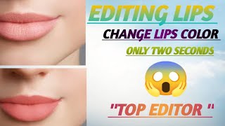 How to change lips color only two seconds just use app ap Apne lips ka color Kase change karhe