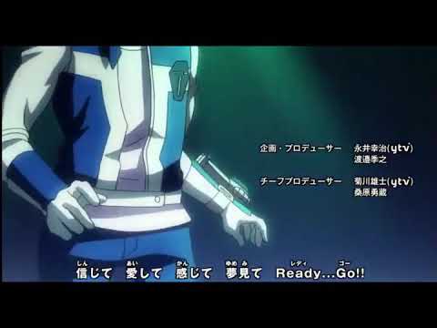 Time Bokan: Gyakushuu no San Akunin Topaz Love KinKi Kids