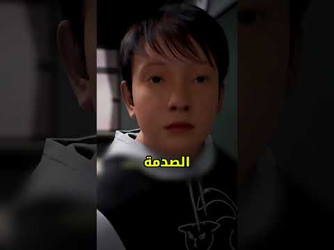 جاب العيد قدام الفصل كله 😰 #shortvideo