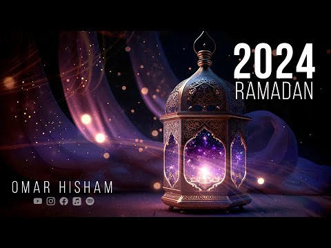 Ramadan 2024! Dua for blessings  دعاء هلال رمضان