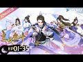 【The Peak of True Martial Arts】S2 | EP01-35 FULL | Chinese Fighting Anime | YOUKU ANIMATION