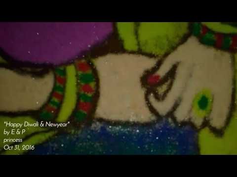 Parth K Dhanak Rangoli of Princess