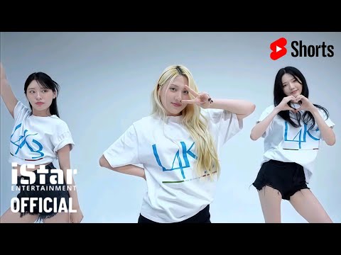 NEW-L(뉴엘) - Dance Challenge