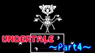 【生放送】和解で解決できる優しい世界【UNDERTALE】Part4