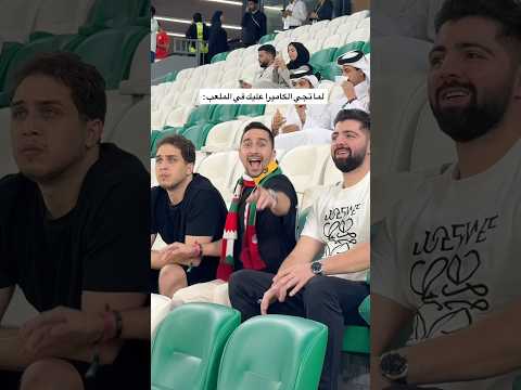 المُخرج مستفز