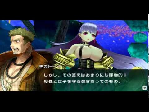 Fate/Extra CCC Japanese Playthrough Pt.16 Passionlip SG2