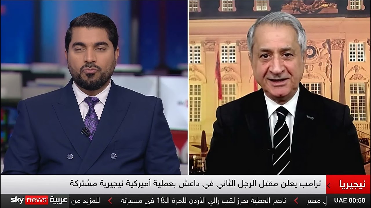 مكافحة الإرهاب: مقتل الشخص الثاني في إفريقيا، أبو بلال: حجم الخطر التوقيت وال