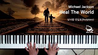 Download lagu Michael Jackson - Heal The World (Piano Cover) mp3 Download lagu Michael Jackson - Heal The World (Piano Cover) mp3