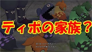 〈ジュード編〉らーゆのテイルズオブエクシリア*14*《実況》