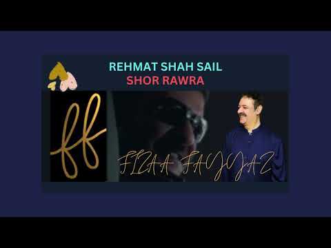 ka charta ye rasha da zra kor ta me shor rawra I Fiza Fayaz I Fazaa fayyaz