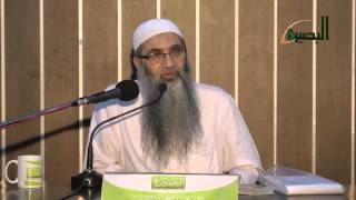 المجلس الخامس من شرح كتاب الإيمان من صحيح مسلم   عليه رحمة الله image