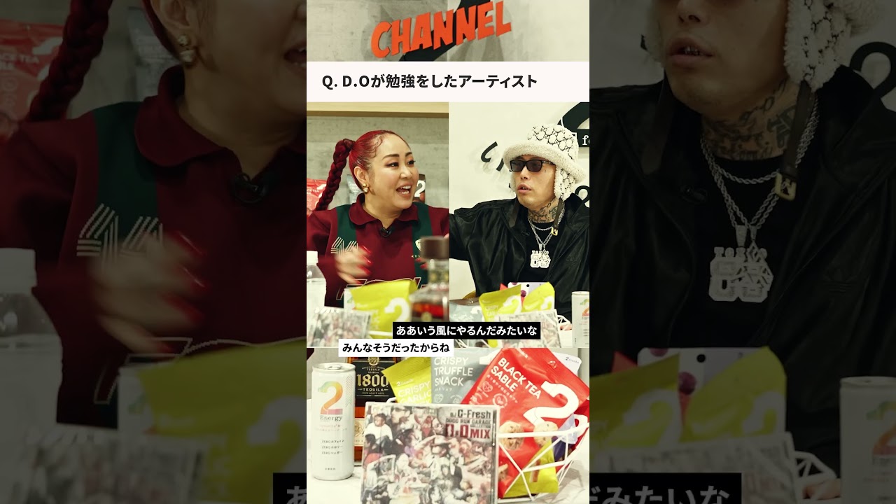 ドクターは僕です #2foods #do #luna #ヒップホップ