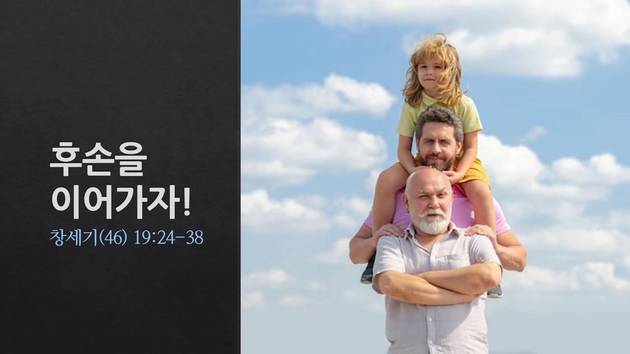 설교기본이미지