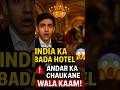 Jab Ek Ladka Gaya India Ke Luxury Hotel Me Usne Jo Dekha Usne Sabko Hairaan Kar Diya Aap Bhi Dekh