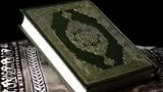 Abdul Rahman Al Sudais Quran complete Part 2 2 I عبد الرحمن السديس القرآن الكريم كامل