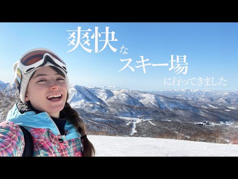 Relaxing ski resort video at Kiroro