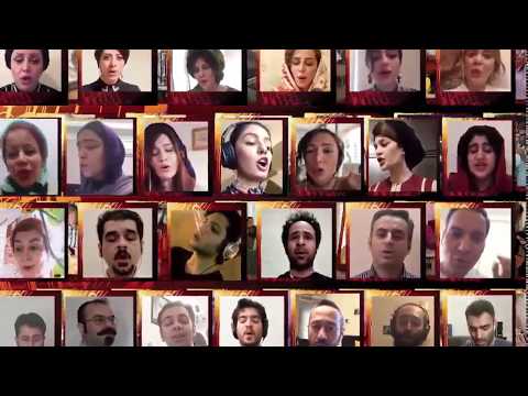 BACH CHORAL No 01 with poem Rumi (self-isolation/virtual choir cover) کرال باخ با شعر مولوی