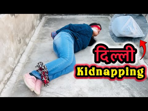 Hogtie on girl | new scam in Delhi kidnapping | chloroform act | social awareness @Hanshvidiaries 