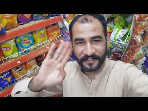 #dubai 🥰ke fruit check Karen Dubai ke🍉🍌🍐🍏