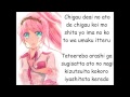 Megurine Luka - Answer lyrics 