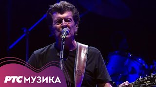 Bajaga &amp; Instruktori - Ruski voz | Beograd, Ušće 2024 (LIVE)