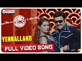 Yennallako Full Video Song Venky Mama Songs Daggubati Venkatesh Akkineni NagaChaitanya Thaman S