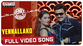 Yennallako Full Video Song | Venky Mama Songs | Daggubati Venkatesh Akkineni NagaChaitanya  Thaman S