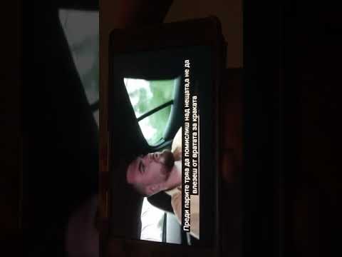 Днес ще слушаме газ газ на Venata heaveNBUL Nikicha Dr.Bo Velizar.😎