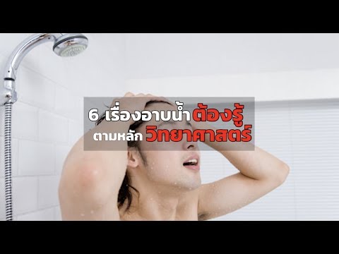 สูตรดั้งเดิมจากความอ่อนแอชาย สมุนไพรเพื่อความอ่อนแอ