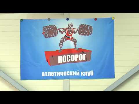 Курские бодибилдеры стараются в сжатые сроки подготовиться к открытому кубку области