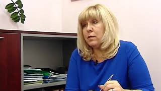 #блокировка счетов