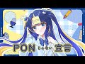 【COVER】PON Janai Sengen 「PONじゃない宣言」ver. Altair Aquila
