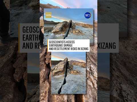 On the ground in Xizang quake zone with geoscientists