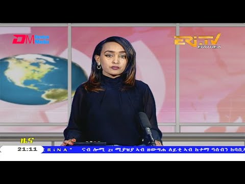 Tigrinya Evening News for April 21, 2020 - ERi-TV, Eritrea