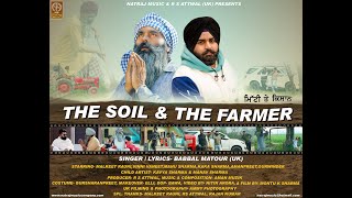 The Soil & The Farmer song artwork