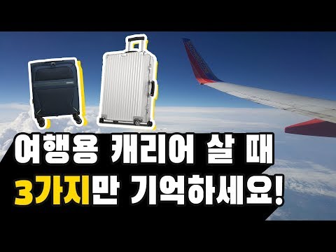 ����� Ŭ���� �ö���Ʈ 26��ġ ĳ���� 971.63.00.4
