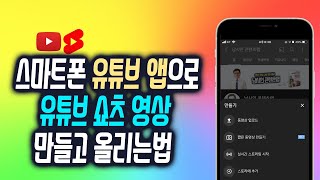 유튜브 썸네일