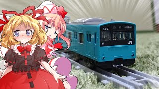 大阪環状線仕様のスカイブルーカラーを纏った201系を購入したので早速開封＆走行してみた！【プラレール】【ゆっくり実況】
