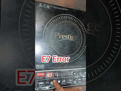 Prestige induction cooker E7 error | induction E7 error problem #induction #shorts