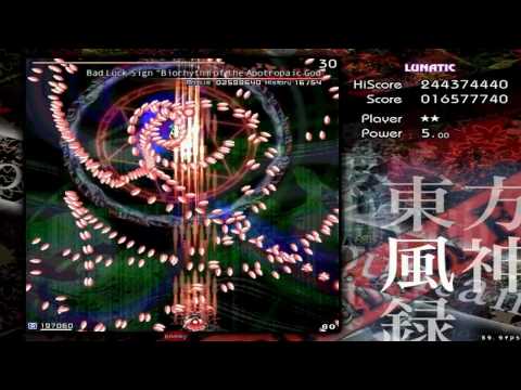 Mountain Playthrough: Hina Kagiyama (MoF Stage 2 Lunatic)