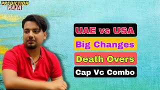 UAE vs USA Dream11 Team, uae vs usa dream11 team, Uae vs Usa Dream11 team, usa vs uae dream11 team,