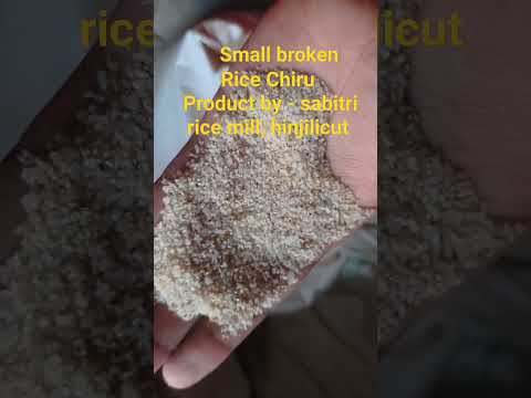 White polished raw small broken rice, hdpe bag, 50 kg