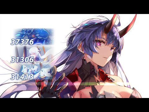 Budget Memorial Exalted - TONATIUH, HOV, HEIMDALL (100095) [HI3 - SEA]