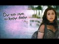 Maine Apne Dil Ko Mere Dil Ne Mujhko Roka Pyaar Hai Kya Ik Mast Hawa Ka Atajata Jhonka Song Oye Raju
