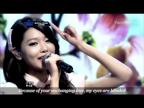 Girls' Generation - How Great Is Your Love ( Nov 17, 2011 ) ( English Subbed )
